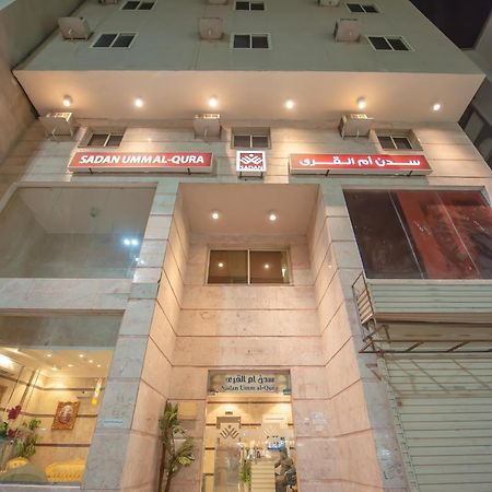 Отель Sadan Umm Al Qura Мекка Экстерьер фото