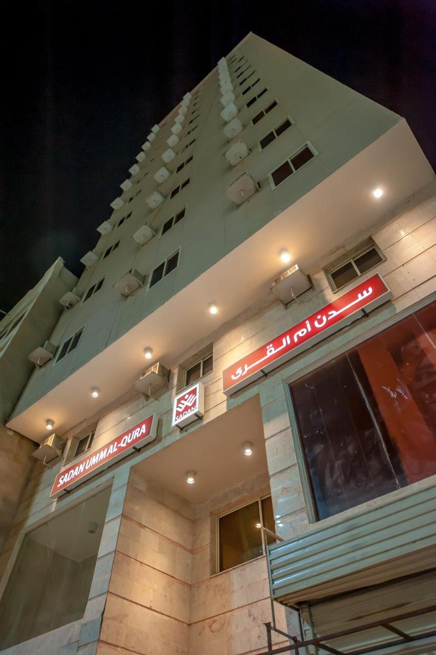 Отель Sadan Umm Al Qura Мекка Экстерьер фото